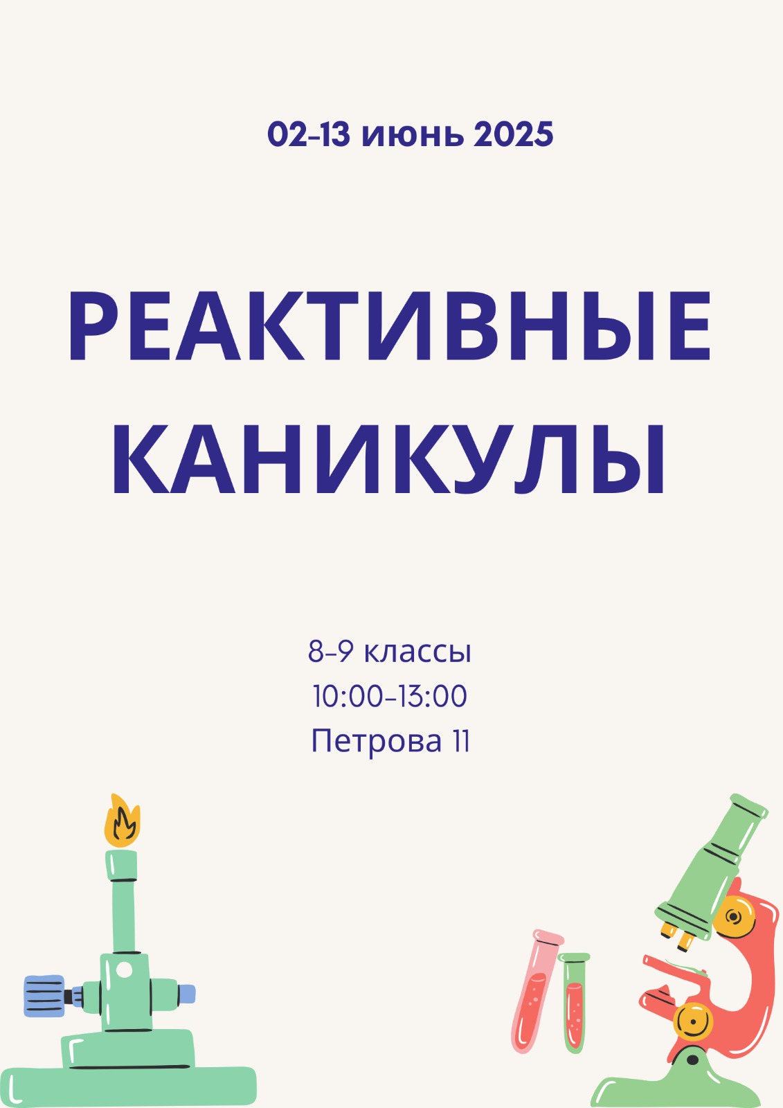 whatsapp image 2025 05 05 at 18.45.37